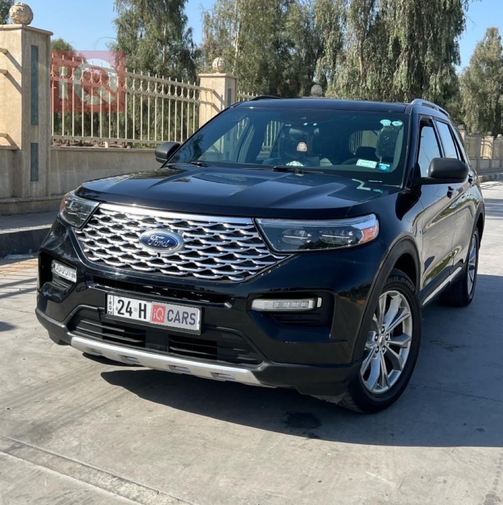 فۆرد ئێکسپلۆرەر